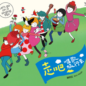 tickling orgasm丨ⅤK
