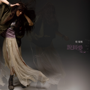 tickling orgasm丨ⅤK
