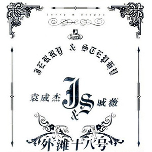 tickling orgasm丨ⅤK
