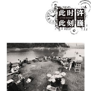 tickling orgasm丨ⅤK
