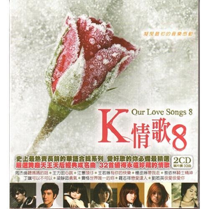 tickling orgasm丨ⅤK
