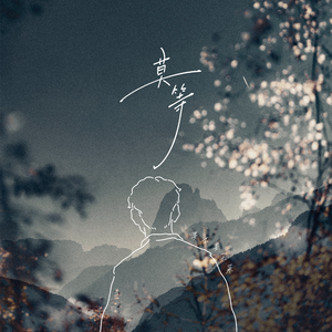 tickling orgasm丨ⅤK
