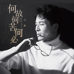 tickling orgasm丨ⅤK
