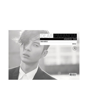 tickling orgasm丨ⅤK
