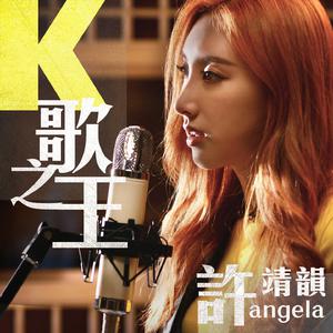 tickling orgasm丨ⅤK
