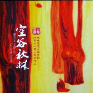 tickling orgasm丨ⅤK
