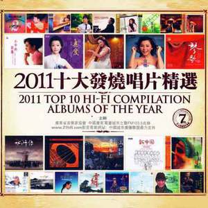 tickling orgasm丨ⅤK
